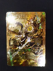 2026年最新】ミカドレオ 金の人気アイテム - メルカリ