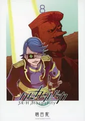 2026年最新】カルカラレルカの人気アイテム - メルカリ