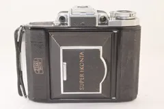 2026年最新】super ikontaの人気アイテム - メルカリ