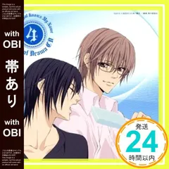 2026年最新】田澤孝介の人気アイテム - メルカリ