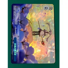 2026年最新】蒼月 ofrの人気アイテム - メルカリ