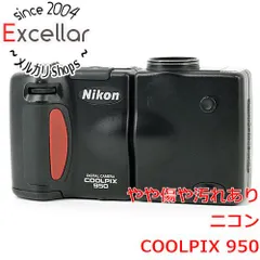 2026年最新】Nikon COOLPIX 950の人気アイテム - メルカリ