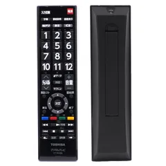 2026年最新】東芝 regza 24s22の人気アイテム - メルカリ