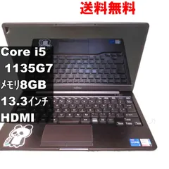 2026年最新】lifebook ch75/e3の人気アイテム - メルカリ