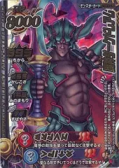 2026年最新】バトルロード ダークドレアムの人気アイテム - メルカリ