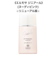 PmLh79VNXJA4BuLwjAh6s6.jpg@jpg