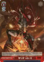 2026年最新】撃ち穿つ赤い牙の人気アイテム - メルカリ