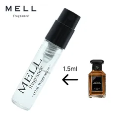 2026年最新】ゲラン ドゥーブル ヴァニーユの人気アイテム - メルカリ