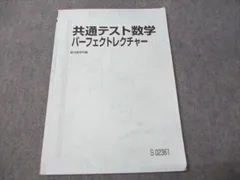 2026年最新】小林隆章の人気アイテム - メルカリ