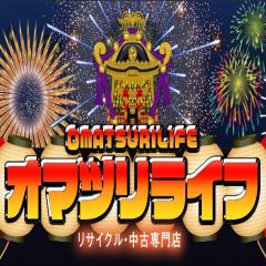 中古】吉本隆明 語る ~沈黙から芸術まで~ [DVD] - メルカリ