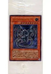 2026年最新】機械の叛乱スペシャルセットの人気アイテム - メルカリ