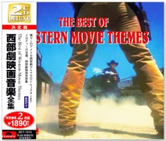 2026年最新】バファロー大隊 の人気アイテム - メルカリ