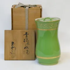 希少 川合玉堂 絵付 箱書 銘『白帆』京焼名工 清水六兵衛 作陶