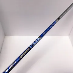 ATTAS KING 5SX テーラーメイド 1W用 アッタスキング 2025年最新