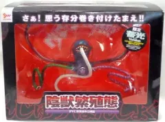 2026年最新】陰獣繁殖態の人気アイテム - メルカリ