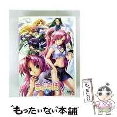 2026年最新】まぶらほ DVDの人気アイテム - メルカリ