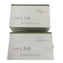 2026年最新】しろ彩の人気アイテム - メルカリ