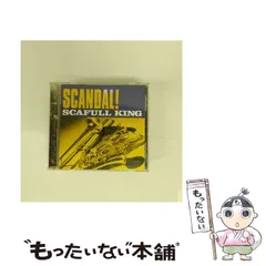 2026年最新】SCAFULL KINGの人気アイテム - メルカリ