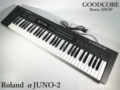 2026年最新】ROLAND α junoの人気アイテム - メルカリ