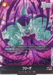 2026年最新】フリーザ scrの人気アイテム - メルカリ