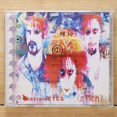 2026年最新】BastardEYESの人気アイテム - メルカリ