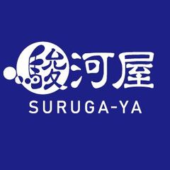 中古】アニメ系CD さすがの猿飛 - メルカリ