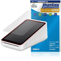 2026年最新】square ターミナル 本体の人気アイテム - メルカリ