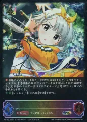 2026年最新】久川凪 サインの人気アイテム - メルカリ