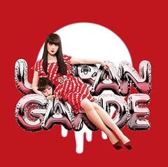 KING OF ONDO ~東京音頭でお国巡り~ - メルカリ