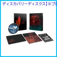 2026年最新】ダンジョンマスターネクサスの人気アイテム - メルカリ