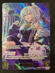 2026年最新】獅白ぼたん secの人気アイテム - メルカリ