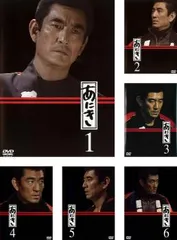 2026年最新】高倉健あにきの人気アイテム - メルカリ