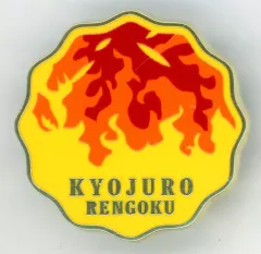 2026年最新】柱百景 コレクションピンズ 煉獄杏寿郎の人気アイテム