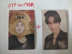 公式】Stray Kids リノ My Pace サノク フォト 生写真 - メルカリ