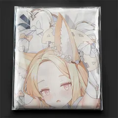 2026年最新】百合園セイアの人気アイテム - メルカリ