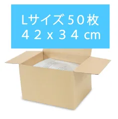 2026年最新】脂肪冷却シートの人気アイテム - メルカリ