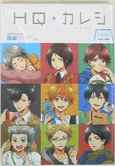 2026年最新】HQカレシの人気アイテム - メルカリ