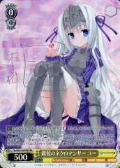 2026年最新】ネクロマンサー ユーの人気アイテム - メルカリ