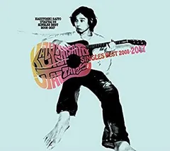 2026年最新】斉藤和義 バブルヘッドの人気アイテム - メルカリ