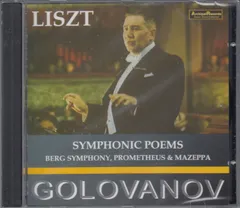 2025年最新】ニコライ・ゴロワノフの人気アイテム - メルカリ