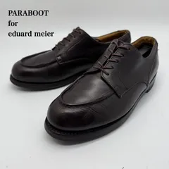 2026年最新】シャンボード 8.5の人気アイテム - メルカリ