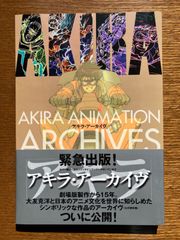 gNky3HMeeoUTyzGEpLXoK7.jpg@jpg