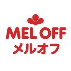 プリパラ設定資料集 下 楽天ブックス限定カバーver. WITH 男プリ