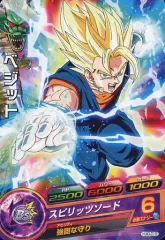 2026年最新】ドラゴンボールヒーローズ/HUM-10 ベジットの人気アイテム