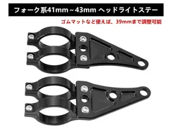 2026年最新】フロントフォーク Z1000の人気アイテム - メルカリ