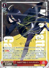 2026年最新】マンハッタンカフェ サインの人気アイテム - メルカリ