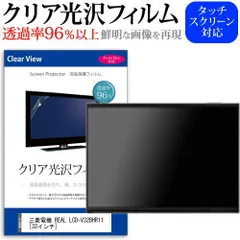 2026年最新】LCD-32BHR11の人気アイテム - メルカリ