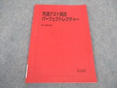 2026年最新】斎藤資晴の人気アイテム - メルカリ