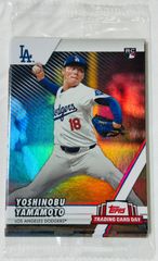 大谷翔平がガンダム風に❗️レア度MAXのToppsProject70野球カード