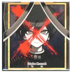 2026年最新】最原終一 遺影の人気アイテム - メルカリ